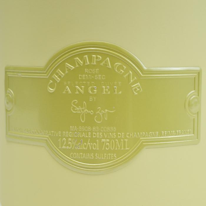 兵庫県内配送限定 エンジェル ドゥミセック ロゼ リミテッドサマー