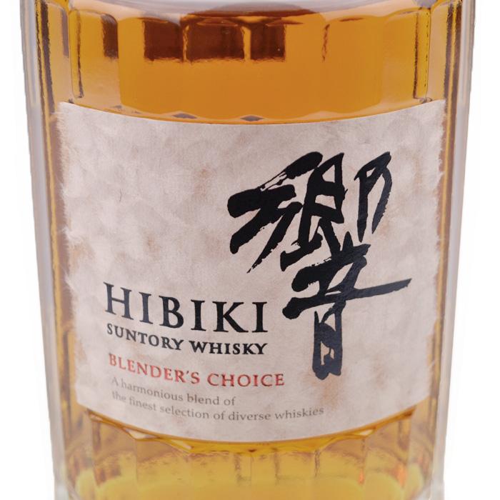 SUNTORY（サントリー） 兵庫県内配送限定 響 ブレンダー チョイス