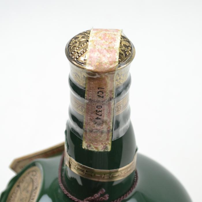 シーバスリーガル（CHIVAS REGAL） 兵庫県内配送限定 ロイヤルサルート