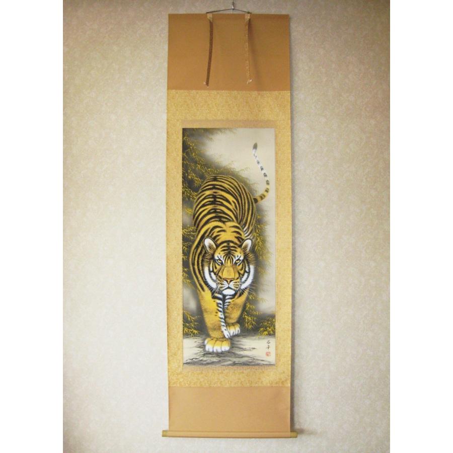 掛け軸 掛軸 猛虎 高松石華 (真作・新品) : 掛け軸の専門店 香遊