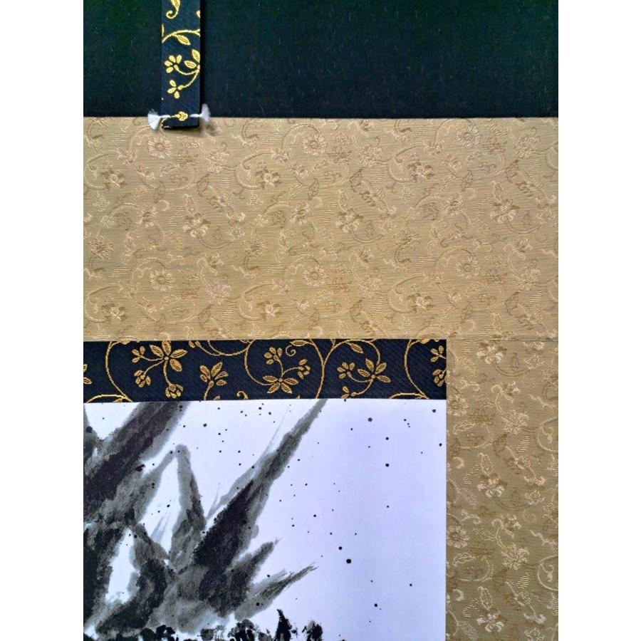 掛け軸 掛軸 ゴジラ-1.0 水墨画 絵師 白道 (複製画・新品) (受注生産