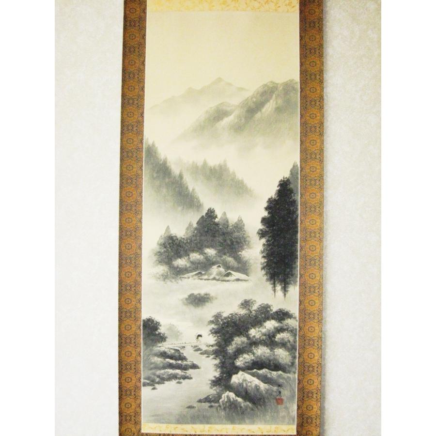 ♥掛軸 山水図 竹林 成木 星洲 掛け軸 骨董品 【公式通販】