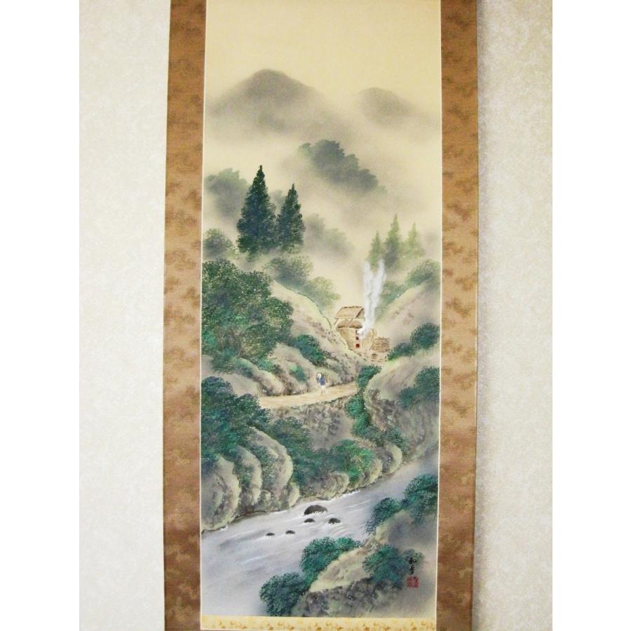 掛け軸 光宣 作 『 立雛 』 絹本 希少 軸装 茶道具 掛軸 美品 です