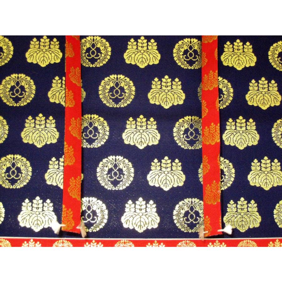 掛け軸 掛軸 六字名号・南無阿弥陀仏 お西用 無落款 (肉筆・新品