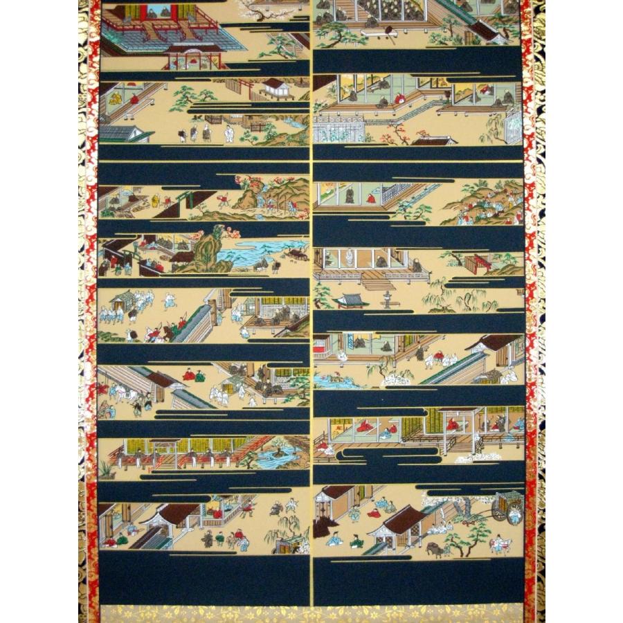 掛け軸 掛軸 親鸞聖人御絵伝 中野京香 (真作・新品) : 掛け軸の専門店