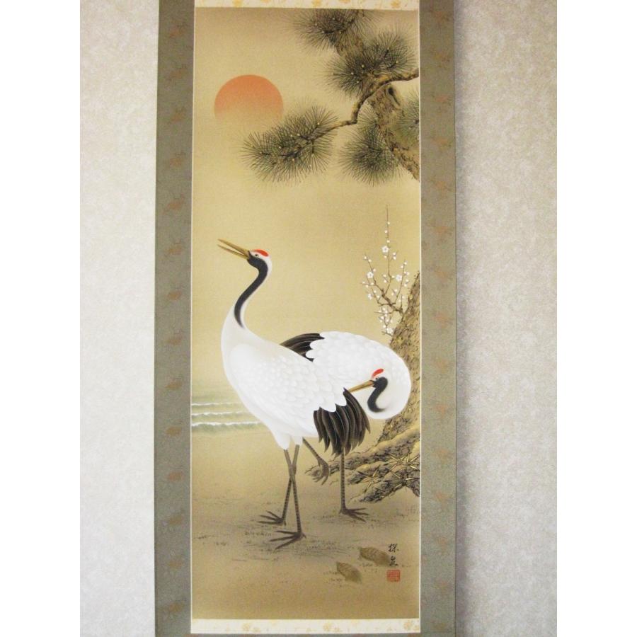 掛け軸 掛軸 鶴亀 岡本探泉 (真作・新品) : 掛け軸の専門店 香遊