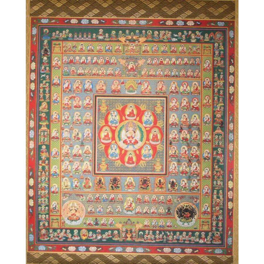 掛け軸 掛軸 両界曼荼羅 胎蔵界・金剛界 対幅 (特殊工芸作品・新品