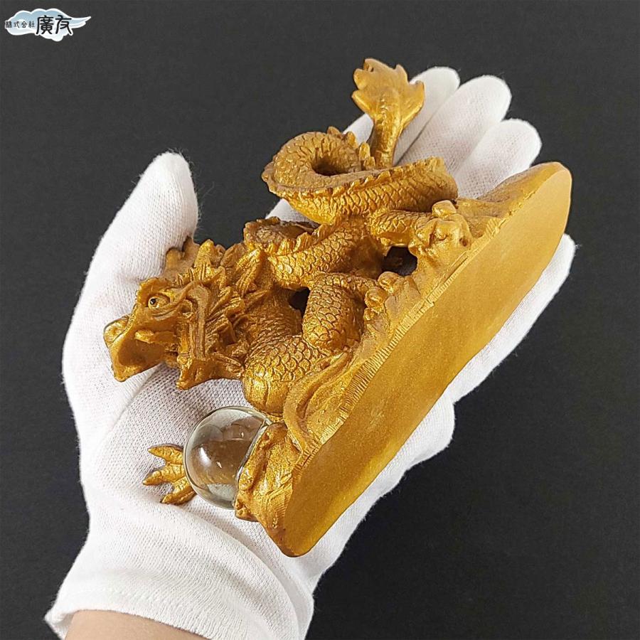 風水 開運 縁起 昇り龍【大型】干支 置物 辰 (伝統工芸品 真鍮 金運