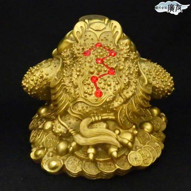 開運 三脚蛙 三本足 カエル 置物 真鍮 風水 玄関 縁起 金色 大きい