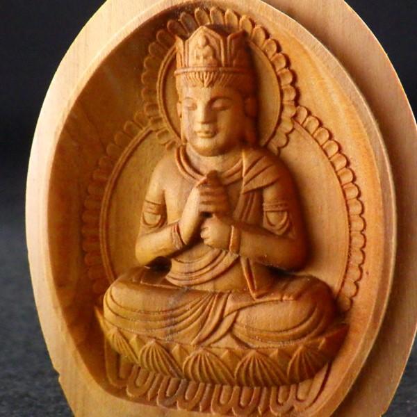 開運 木彫り 仏像 十二支 御守り本尊 大日如来 お守り 守護仏 開運