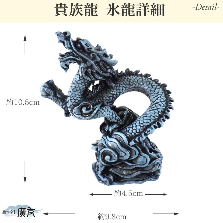 銅 細工 干支竜盆 九龍盤 リビング玄関 開運 風水 招財 置物 工芸品 銅