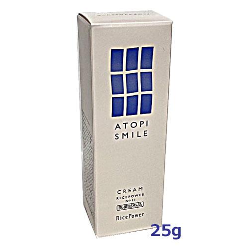 メール便発送】【医薬部外品】アトピスマイル クリーム 25g : ヘルス