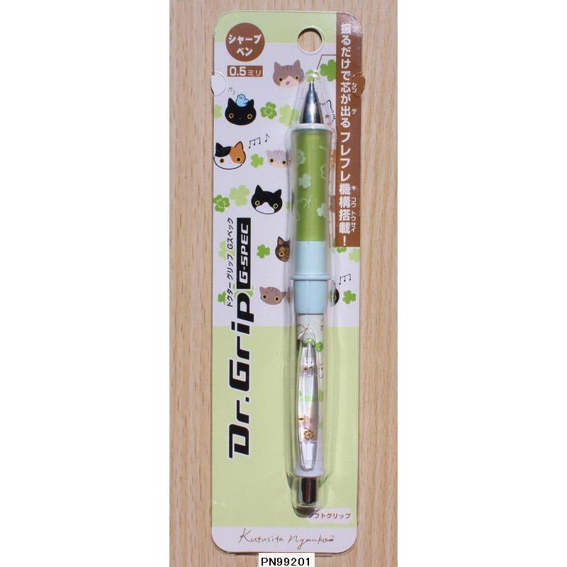 San-X（サンエックス） 2016年春 靴下にゃんこ Dr.Grip Gスペック