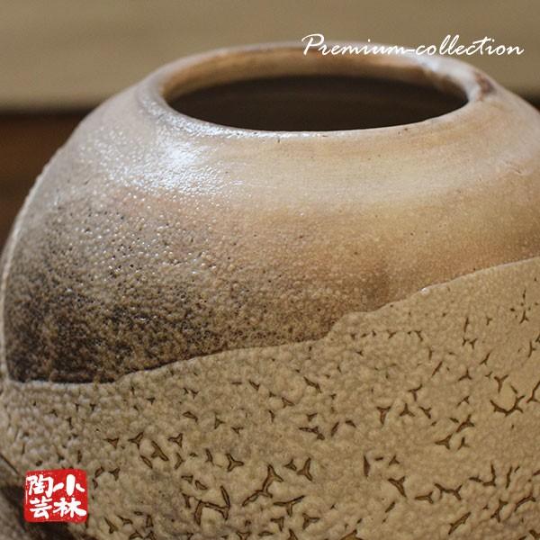 花器 花瓶 萬古焼 淡雪壺 稲垣太津男 作 S-23 : 小林陶芸 - 通販