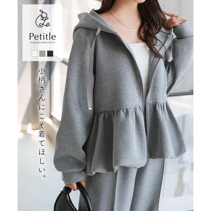 KOBE LETTUCE（神戸レタス） 日替わりセール パーカー レディース