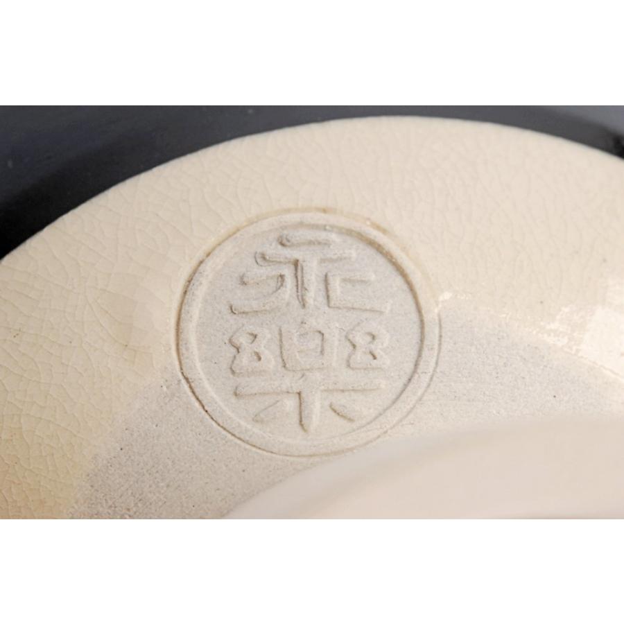 茶道具 紅毛写 葉牡丹 茶碗 永楽善五郎 即全 共箱 茶道具 紅毛写