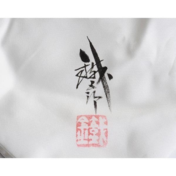 蒔絵師 鈴谷鐵五郎 嵯峨絵 棗 仕覆、共箱 高さ約7．2cm茶道具