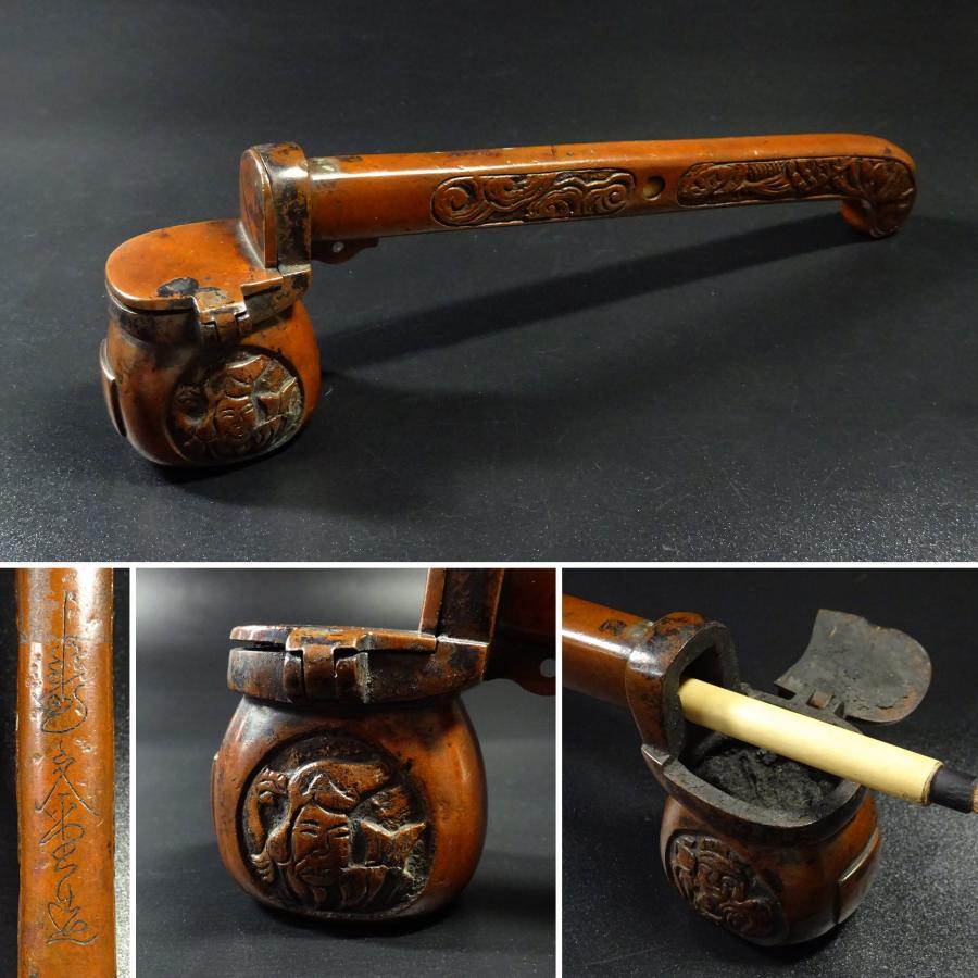 印籠型矢立 真鍮 【公式通販】