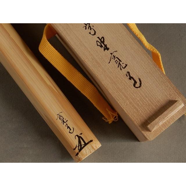大徳寺 藤田 寛道 茶杓 銘 瑞雲 : 古美術植松 - 通販 - Yahoo!ショッピング