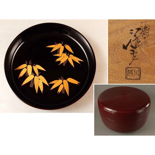 川端 近左 熊笹蒔絵 溜ロクロ目 喰籠 菓子器 : 古美術植松 - 通販