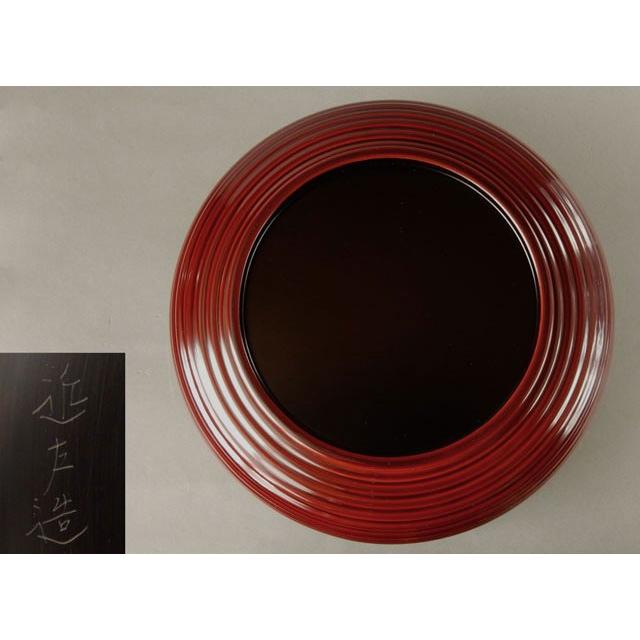 川端 近左 熊笹蒔絵 溜ロクロ目 喰籠 菓子器 : 古美術植松 - 通販