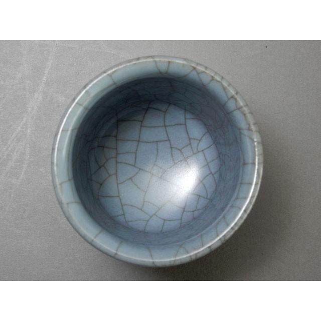 真作 人間国宝 中島宏 青磁ぐい呑み 中島宏 青磁ぐい吞 共箱