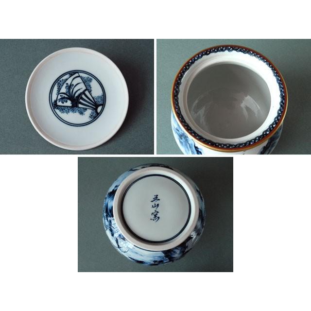 五山窯 林淡幽作 染付山水文図 水指 : 古美術植松 - 通販 - Yahoo