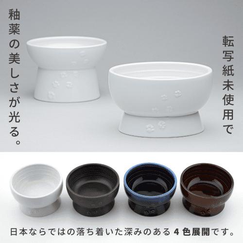 猫壱 猫と葉っぱ フードボウルレギュラー Lサイズ ウォーターボウル3点