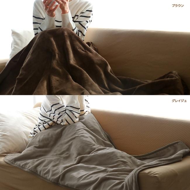 広電（KODEN） 電気毛布 ひざかけ 140×80cm 電気ブランケット ケープ