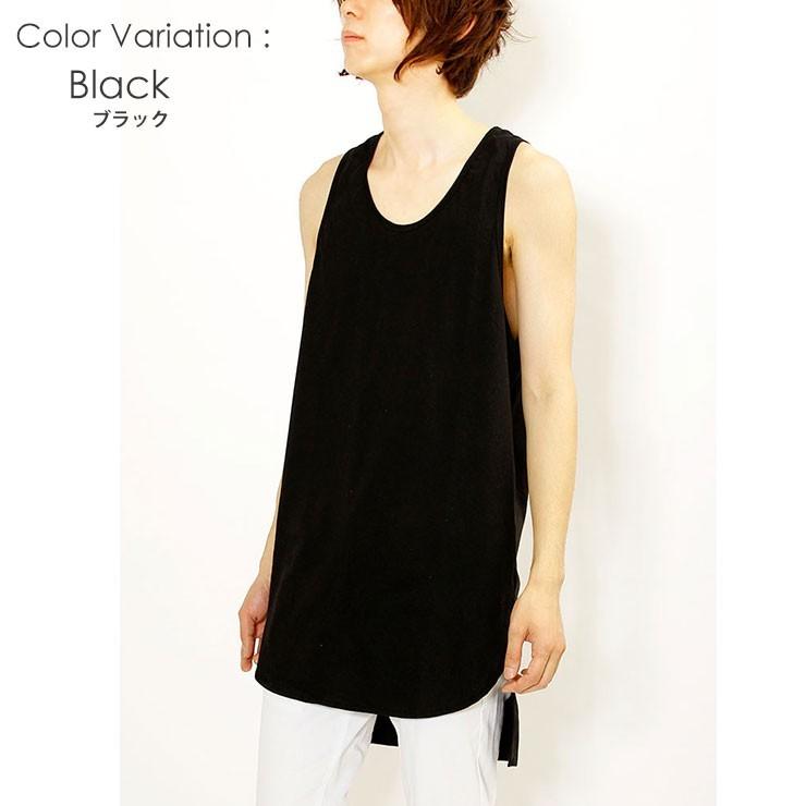 レア！LGBニットタンクトップ ドクロメンズ0 レア！LGBニットタンク