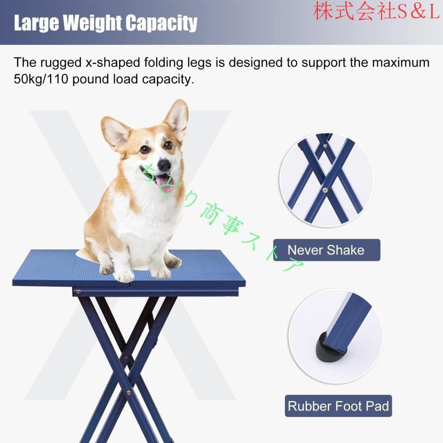 Zekono ペットトリミングテーブル トリミング台 中小犬用60*45cm