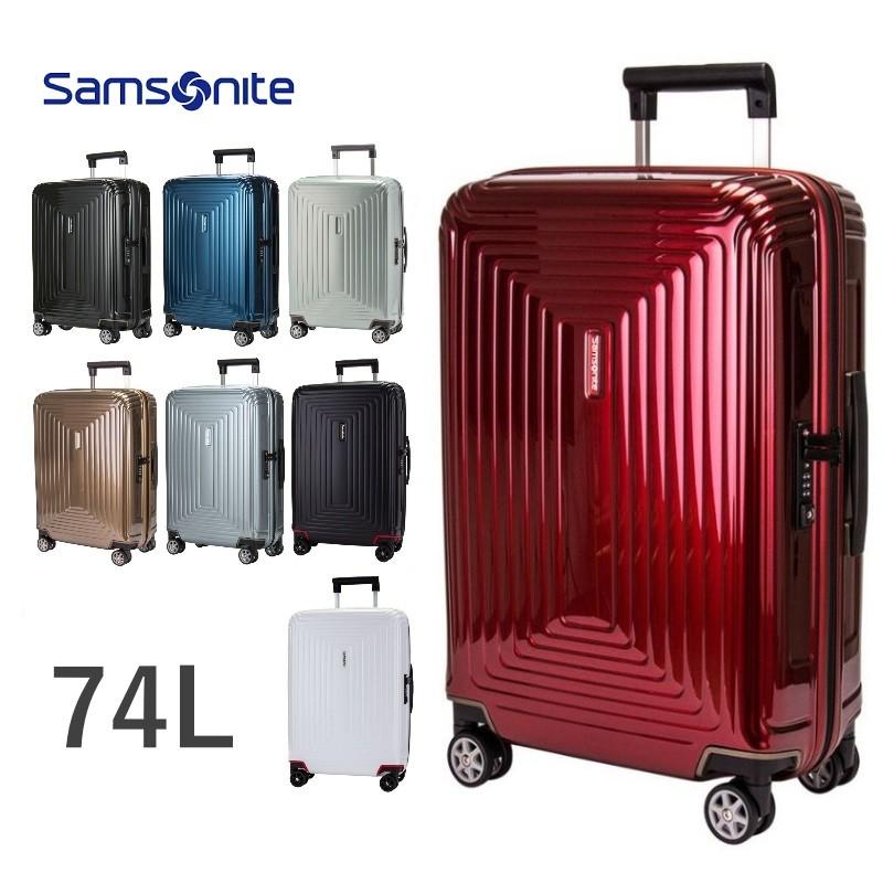 Samsonite（サムソナイト） ネオパルス スピナー スーツケース 69cm