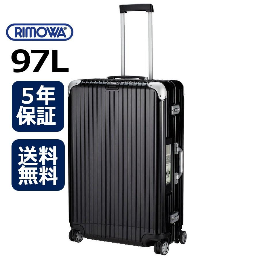 RIMOWA LIMBO リンボ 2輪 ブラック 63L TSAロック RIMOWA LIMBO リンボ
