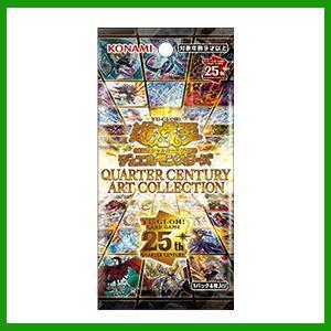 遊戯王 QUARTER CENTURY ART COLLECTION 2box 遊戯王 QUARTER CENTURY