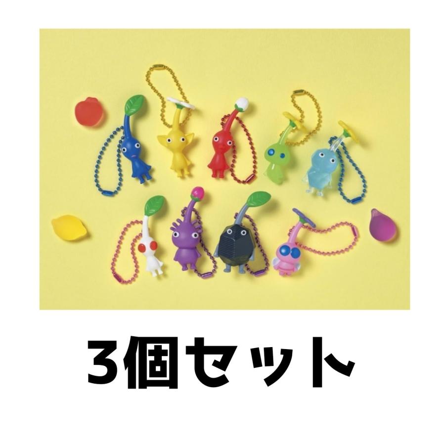 ピクミン めじるしアクセサリー マスコット&フルーツグミ フルコンプ