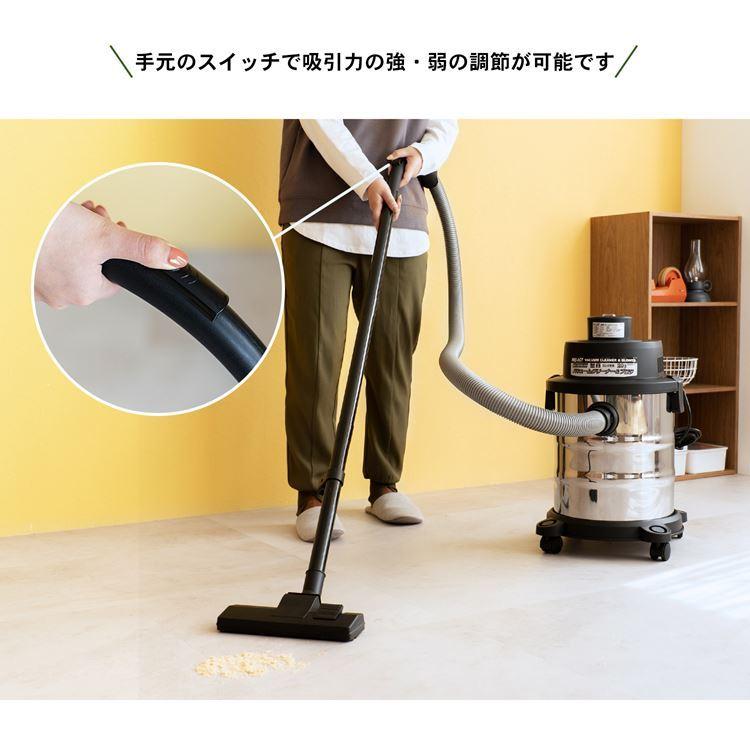 ◇コーナン オリジナル PROACT（プロアクト) 乾湿両用バキューム