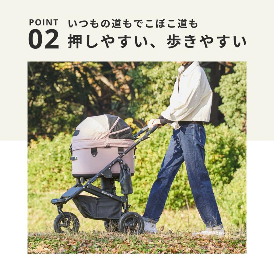 AIRBUGGY（エアバギー） 【分割手数料無料！】エアバギー フォー