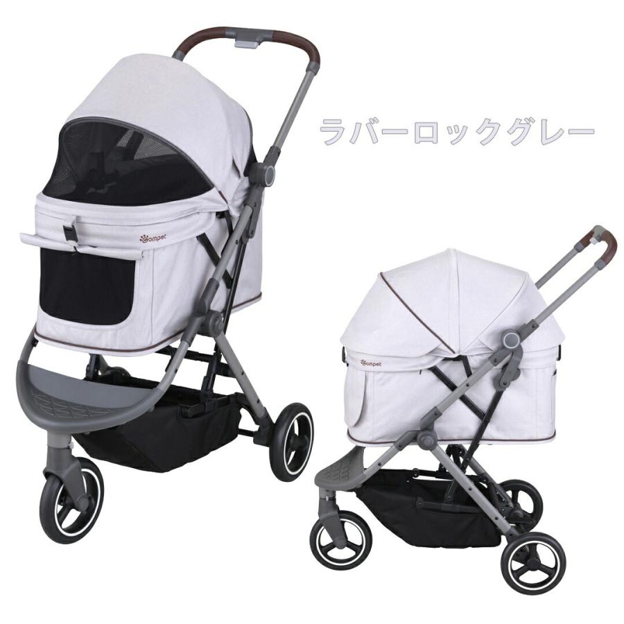 compet コムペット ペットカート ルルテイル コンビ Combi 小型犬 猫