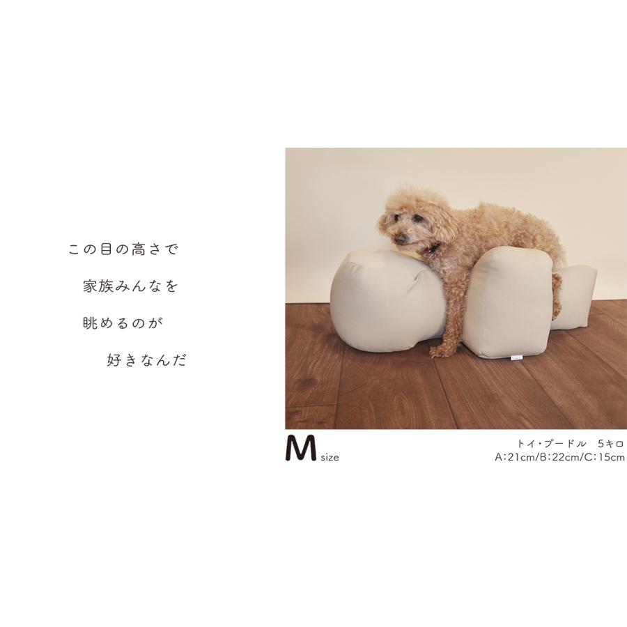 OneAid リラクッション ペット M ブラウン 犬用 介護 介護用品 ベッド