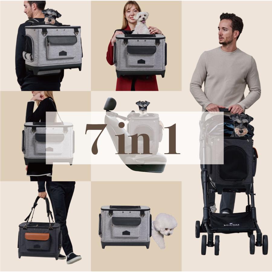 ロイヤルテイルズ アリス（Alice） 多機能ペットカート チャコール