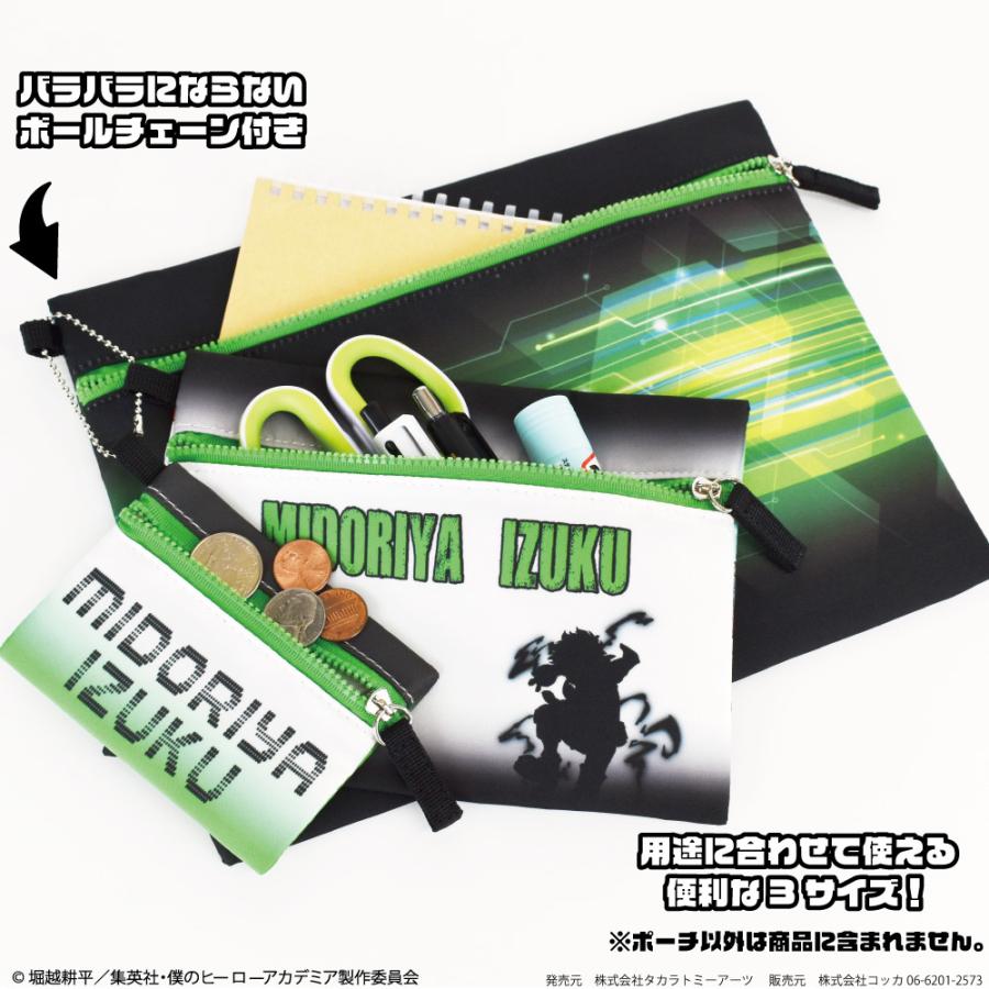 僕のヒーローアカデミア ポーチ3点セット 緑谷 出久 爆豪 勝己 麗日