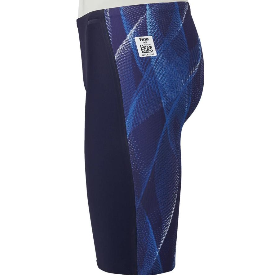 MIZUNO GX SONIC Ⅴ MR 130 オーロラブルー