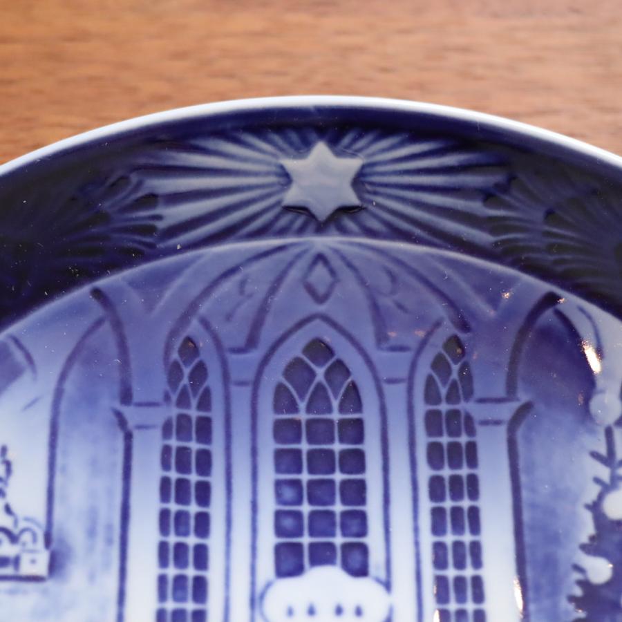 Royal Copenhagen ロイヤルコペンハーゲン クリスマスプレート 1991年