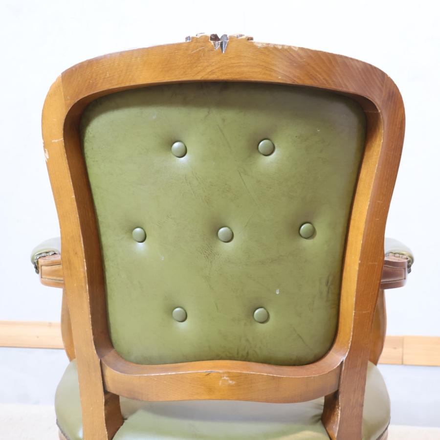 アームチェア サロンチェア 鋲打ち 猫脚 ダイニングチェア