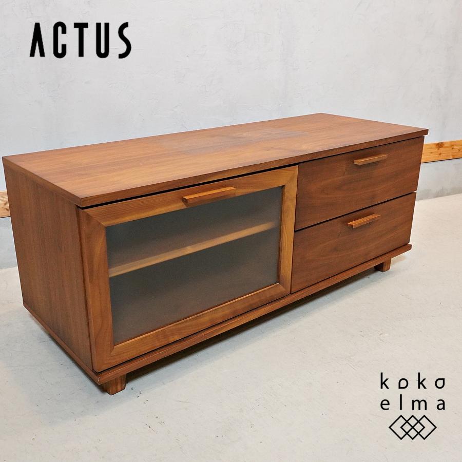 ACTUSテレビボード幅200