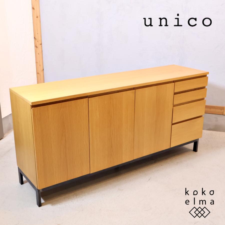 札幌市/清田区 unico/ウニコ HOXTON/ホクストン AVボード W1600