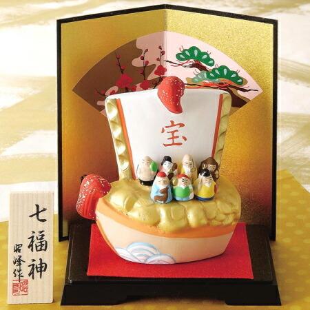 縁起物 置物 日本製 たから船七福神 小 ミニ 七福神 飾り物 陶器 開運