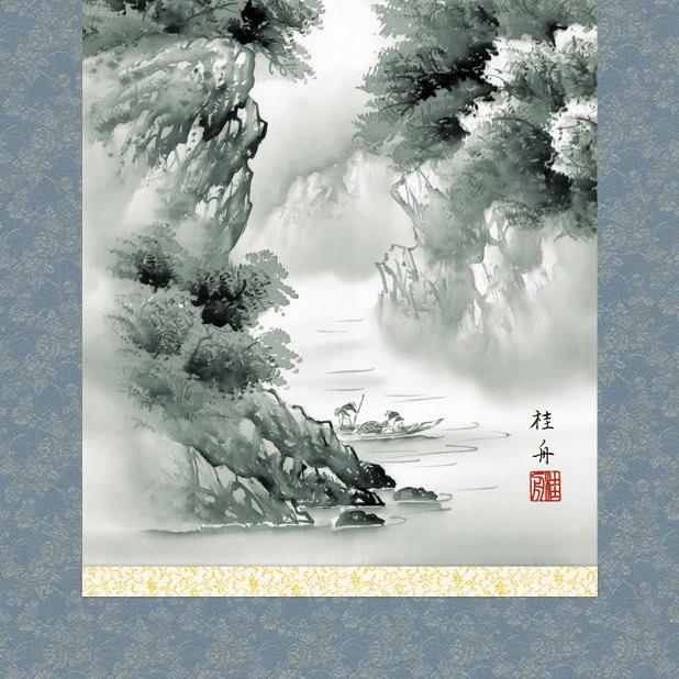 中国古美術 明代 文徴明作款 山水図 青門山上居 水墨画 掛軸絹本 三尺