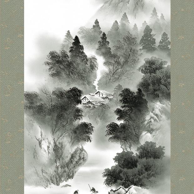 掛け軸 水墨山水 年中掛け 伊藤渓山 悠景山水 洛彩緞子本表装 尺3 1個