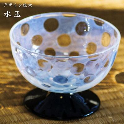 大正ガラス 花びら氷カップ 15センチ 大正浪漫 氷コップ | 十草 - 廣田